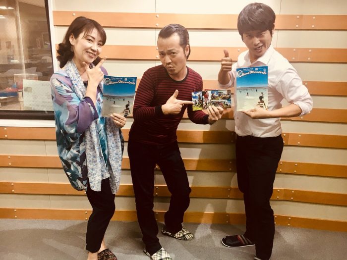 最新号のOkinaWanderer と上澤津さんの『琉球グラフィティ』を片手にワケンロー！