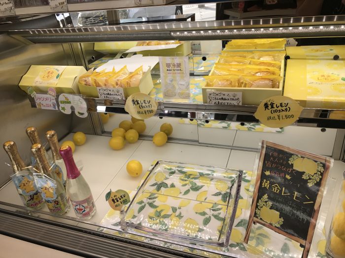 レモンケーキ！！　今、沖縄を揺るがすほどのヒット曲にもなっている銘菓！
