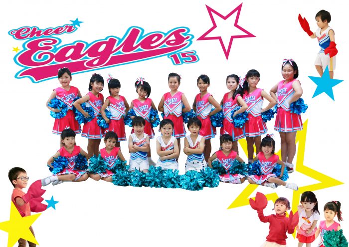 cheer-eagles--e1529464218802