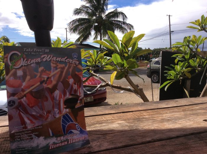 実際にハワイの風景バックに、ワンダラーを写してくれた写真送ってくれました♪