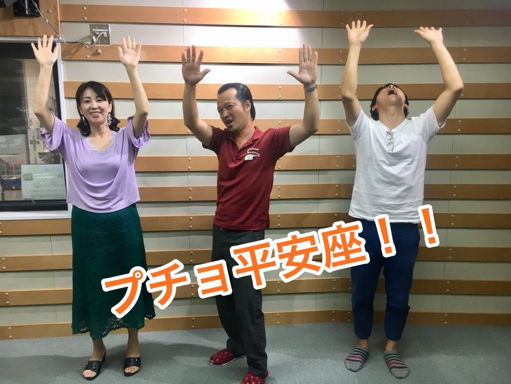 Invisible RYUKYU 第32回目は『旧与那城町・平安座＆宮城島