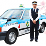 ヘイ!タクシー!オレを名護まで連れてって(´∀`)