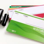 留学プログラム 新旧入れ替えの6月
