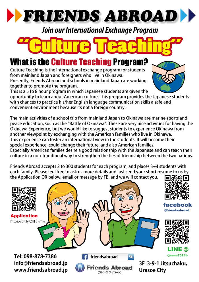 Culture-Teaching-FlyerF