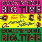 涙のBossリクエスト曲 Vol.70は『カム・オン』by Rock’n’Roll Big Time Band