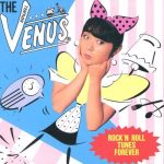 涙のBossリクエスト曲 Vol.75は『ヴィーナスのヒットパレード』by The Venus