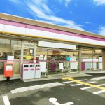 外国人留学生の実態&とある町の粋な取り組み