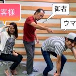 Invisible RYUKYU 第73回目は『東海岸最大の海上交通拠点与那原』