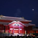 何を語る、燃え尽きた首里城からのメッセージ