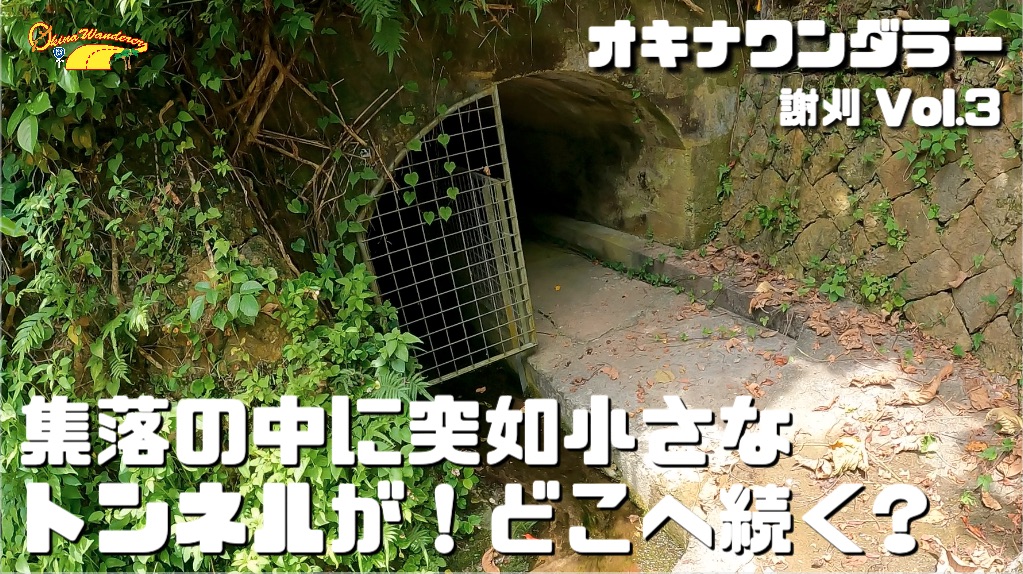 京都市教育碑オールガイド　過去と未来を繋ぐタイムトンネル 京都市教育碑オールガイド 過去と未来を繋ぐタイムトンネル 京都